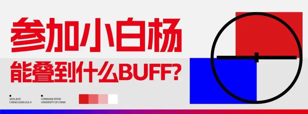 高考电竞恶搞图_电竞班高考_高考志愿电竞