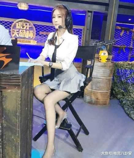 电竞美腿排行_电竞美腿排名_电竞美腿小熊